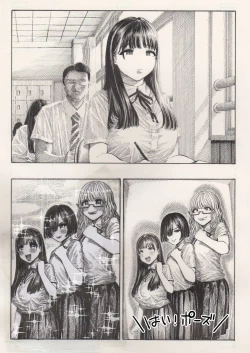 Page 41 of Otoha-chan to SEX