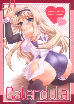 Page 1 of Calendula