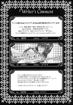 Page 110 of Feliz Coumpleanos