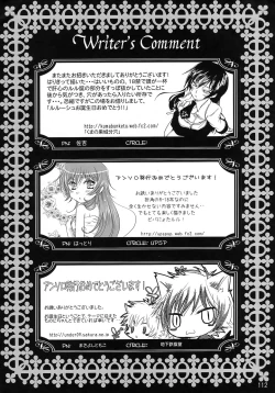 Page 112 of Feliz Coumpleanos