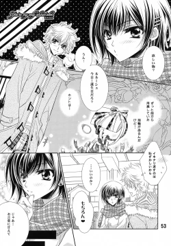 Page 53 of Feliz Coumpleanos