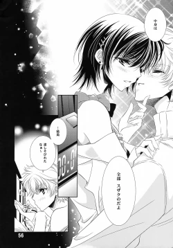 Page 56 of Feliz Coumpleanos