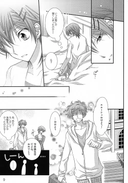 Page 9 of Feliz Coumpleanos