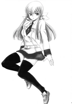 Page 64 of CHAOTIC CHAOS