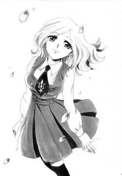 Page 94 of CHAOTIC CHAOS