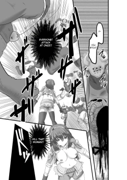 Page 28 of JUSTICE FRAGMENT