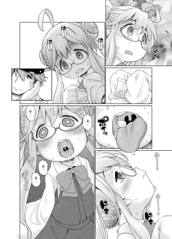 Page 4 of Makigumo Oyakudachi desu!