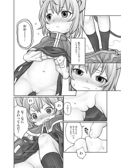Page 6 of Oshiete! Hottate Goya Onee-chan