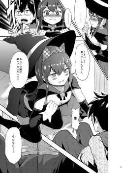 Page 7 of WITCH_TUBE