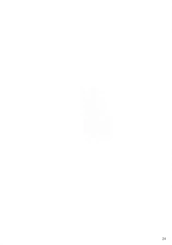 Page 24 of Jingai no Ero Hon 3