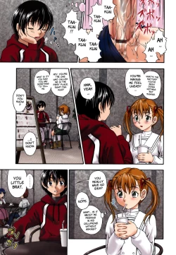 Page 149 of Koi ni Ochiyou | Love me do.