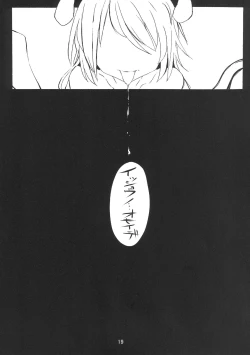 Page 19 of Jingai no Ero Hon 4.