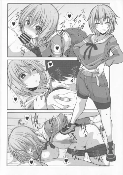 Page 3 of Nama Hres to Nama Ecchi