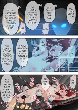 Page 16 of Kusuguri Egao Kenkyuu