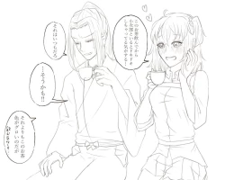 Page 13 of Ikinuki ni kaita ko ji guda ♀ matome[Fate/Grand Order)