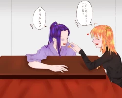 Page 7 of Ikinuki ni kaita ko ji guda ♀ matome[Fate/Grand Order)