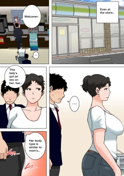 Page 33 of Shin Nichijousan ni Dasu Seikatsu! | The New - Cumming in Mom Daily!