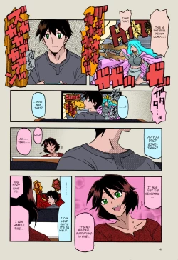 Page 14 of Akebi no Mi - Fumiko AFTER
