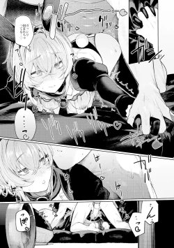 Page 33 of Furyouppoi Kanojo to Daradara Cosplay kusu.