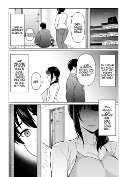 Page 5 of Boshi Kara Hajimeru Renai Kankei