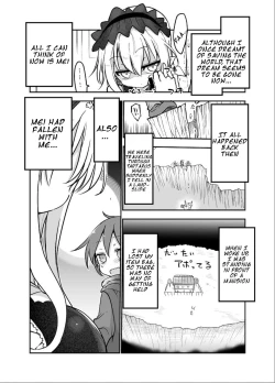 Page 3 of You Can Surrender to May as Many Times as You Want