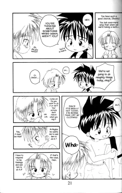 Page 20 of Shota Complex!
