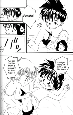 Page 21 of Shota Complex!
