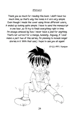 Page 28 of Shota Complex!