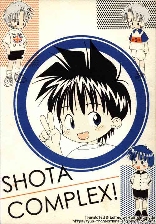 Download Shota Complex!