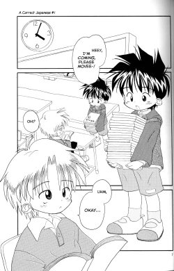 Page 6 of Shota Complex! 2