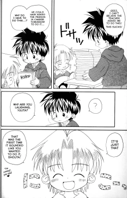 Page 7 of Shota Complex! 2