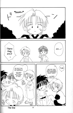 Page 29 of Shota Complex! 3