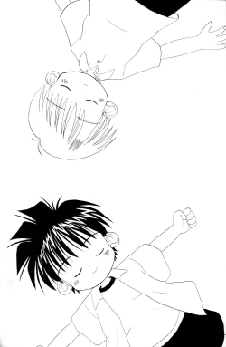 Page 31 of Shota Complex! 3