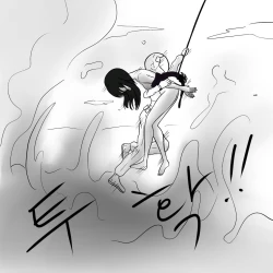 Page 19 of Dye 2 Part 1