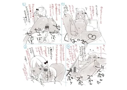 Page 234 of Chuco Chuco Muchu