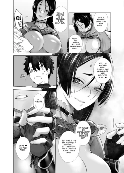 Page 7 of HEAVEN'S DRIVE 7