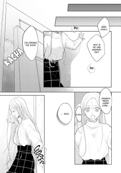 Page 200 of Amai Koe wa Saidai Volume de | With a Sweet Voice, in the Loudest Volume 1-5.5
