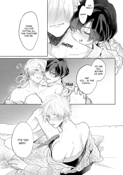 Page 210 of Amai Koe wa Saidai Volume de | With a Sweet Voice, in the Loudest Volume 1-5.5