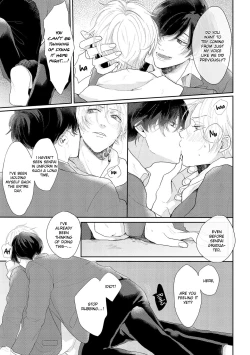 Page 68 of Amai Koe wa Saidai Volume de | With a Sweet Voice, in the Loudest Volume 1-5.5