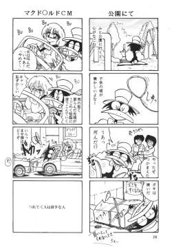 Page 28 of PURPLE TOWN