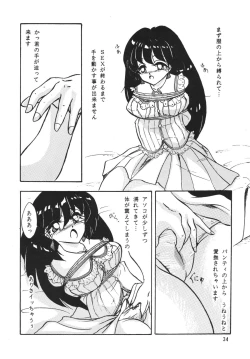 Page 34 of PURPLE TOWN