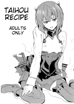 Page 1 of Taihou Recipe