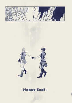 Page 30 of tayutau koi no shouchakuten