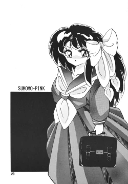 Page 29 of momoirotoiki