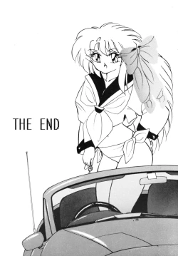 Page 31 of momoirotoiki