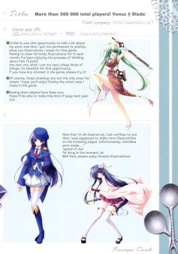 Page 10 of The Melancholy of Utsutsu. | Utsutsu Shitemasu.