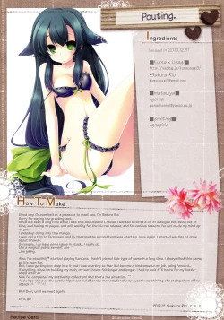 Page 16 of The Melancholy of Utsutsu. | Utsutsu Shitemasu.