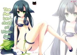 Page 2 of The Melancholy of Utsutsu. | Utsutsu Shitemasu.