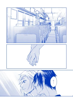 Page 3 of I'll never love again