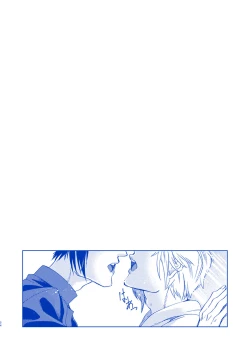 Page 52 of I'll never love again